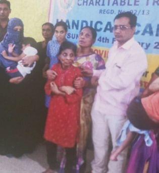 Fiza Charitable Trust