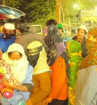 Fiza Charitable Trust