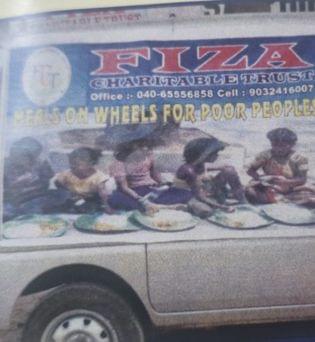 Fiza Charitable Trust