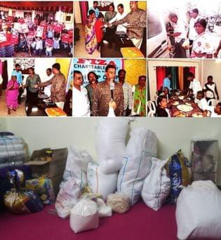 Fiza Charitable Trust