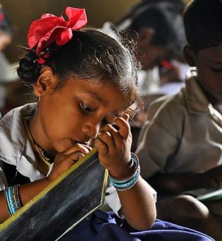 Fiza Charitable Trust