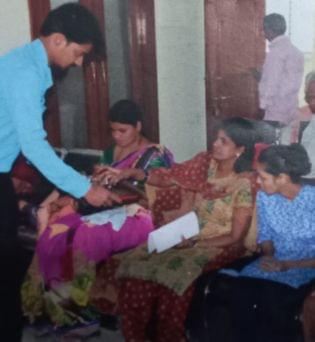 Fiza Charitable Trust